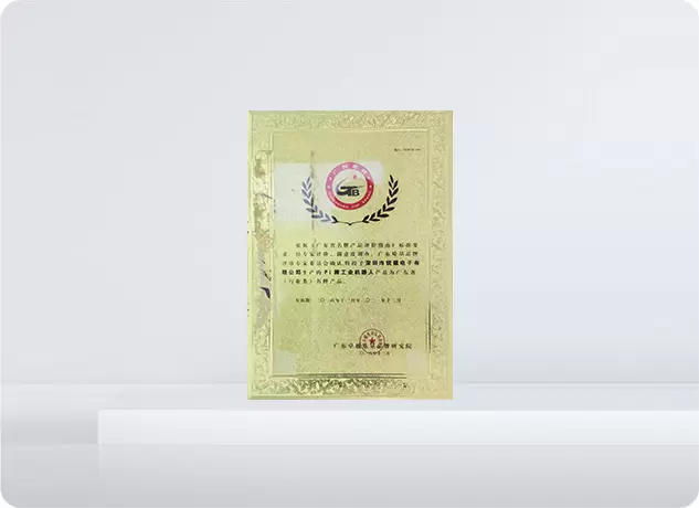 Produk jenama terkenal